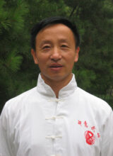 Der Linienhalter des Yiquan Gongfu Großmeister Yao Cheng Rong